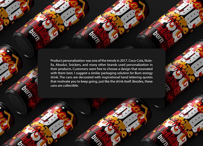 burn 能量飲料包裝設(shè)計(jì),看不懂的包裝設(shè)計(jì),只覺(jué)得挺前衛(wèi)時(shí)尚酷,充滿(mǎn)激情 burn 能量飲料包裝設(shè)計(jì),看不懂的包裝設(shè)計(jì),只覺(jué)得挺前衛(wèi)時(shí)尚酷,充滿(mǎn)激情