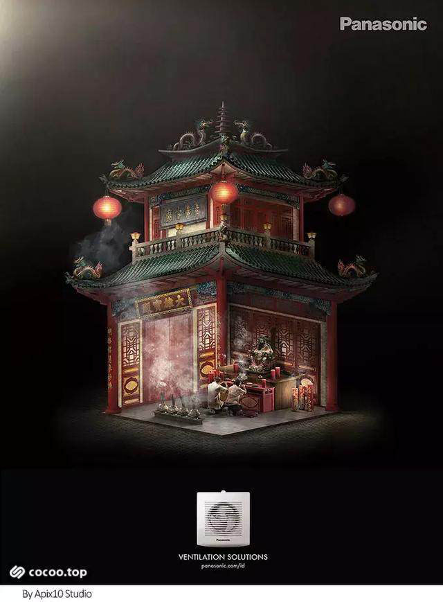 色彩的距離感 色彩的距離感