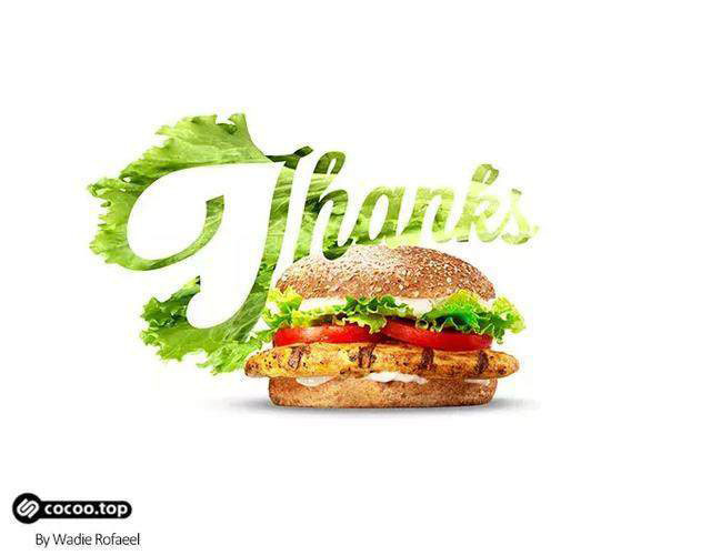 在自然中取得色彩的協(xié)調(diào) 在自然中取得色彩的協(xié)調(diào)