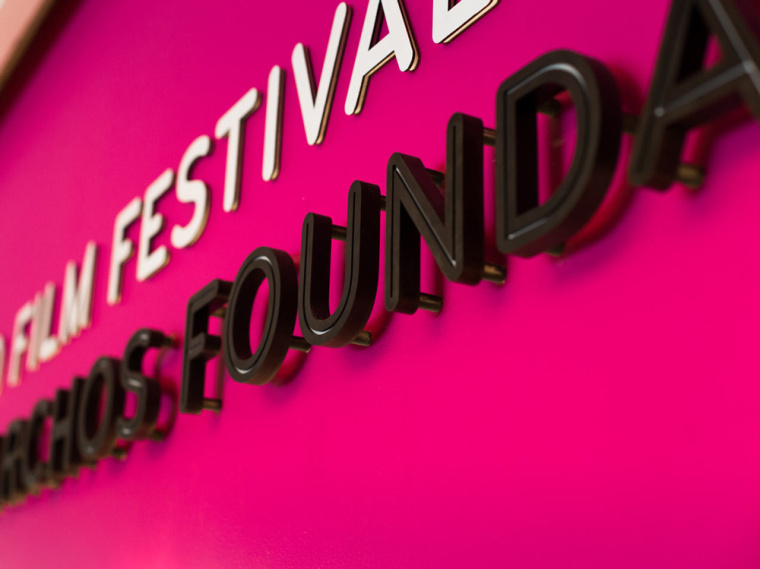 MdFF馬里蘭電影節(jié)新VI設計品牌形象設計