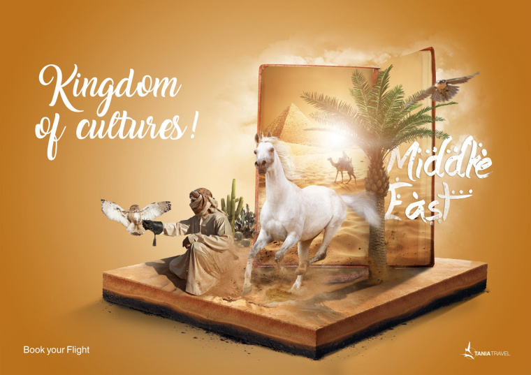 塔尼亞旅行社旅游廣告“預(yù)定航班-中東文化王國(guó)”平面創(chuàng)意賞析-上海廣告設(shè)計(jì)公司