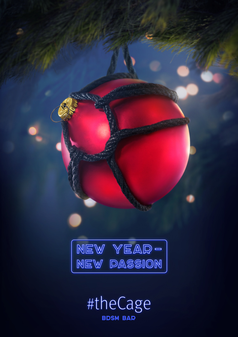 “新年，新激情” the Cage酒吧平面創(chuàng)意廣告海報策劃設計-玩具