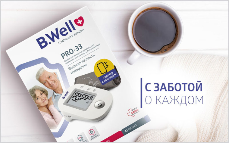 良好的醫(yī)療設(shè)備包重塑品牌