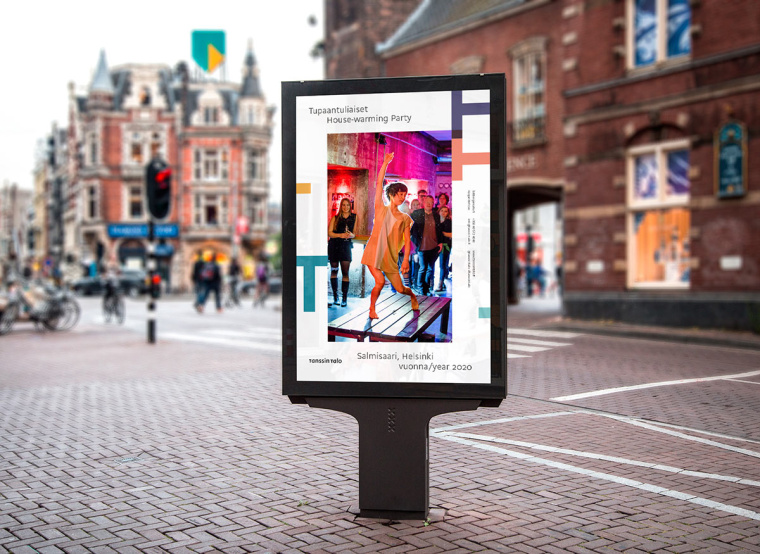 赫爾辛基舞蹈團雙T字母logo設(shè)計與品牌VI形象設(shè)計 赫爾辛基舞蹈團雙T字母logo設(shè)計與品牌VI形象設(shè)計