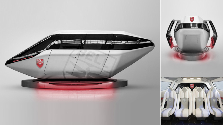 直升飛機(jī)公司航空公司Bell酷炫的標(biāo)志設(shè)計(jì)，源自蜻蜓的造型靈感