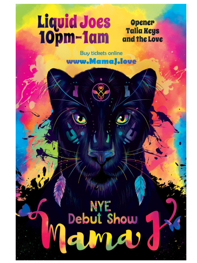 色彩繽紛的海報設(shè)計--上海海報設(shè)計公司教程