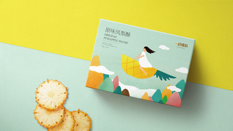 “一封情酥”鳳梨酥食品店插圖畫式包裝設(shè)計“情不自已,酥給了你” “一封情酥”鳳梨酥食品店插圖畫式包裝設(shè)計“情不自已,酥給了你”