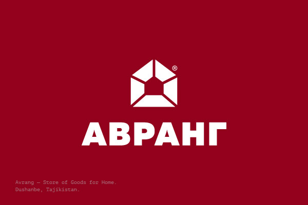 Anton Akhmatov創(chuàng)作的40個現(xiàn)代logo設(shè)計圖片案例-上海logo設(shè)計公司靈感