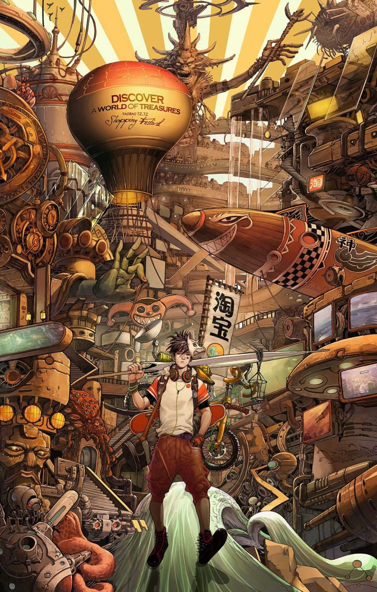 淘寶二次元風(fēng)格系列平面廣告創(chuàng)意設(shè)計(jì)“探索寶藏世界”