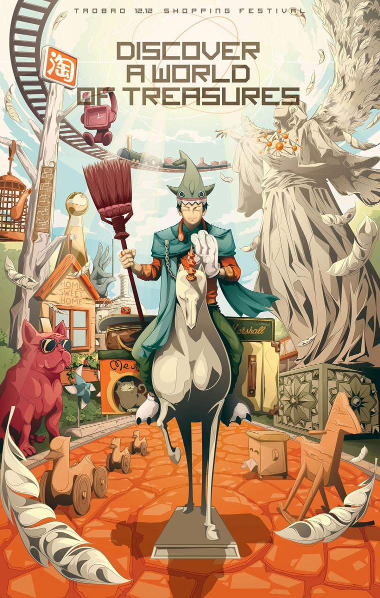 淘寶二次元風(fēng)格系列平面廣告創(chuàng)意設(shè)計(jì)“探索寶藏世界”