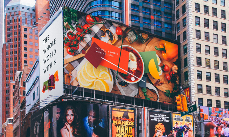 俄羅斯國家旅游品牌logo設(shè)計(jì)品牌VI形象設(shè)計(jì)，幾何俄羅斯地圖logo設(shè)計(jì)