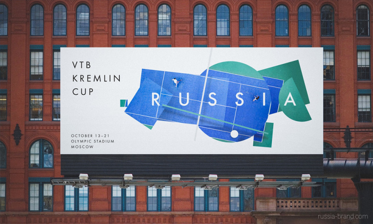 俄羅斯國家旅游品牌logo設(shè)計(jì)品牌VI形象設(shè)計(jì)，幾何俄羅斯地圖logo設(shè)計(jì)