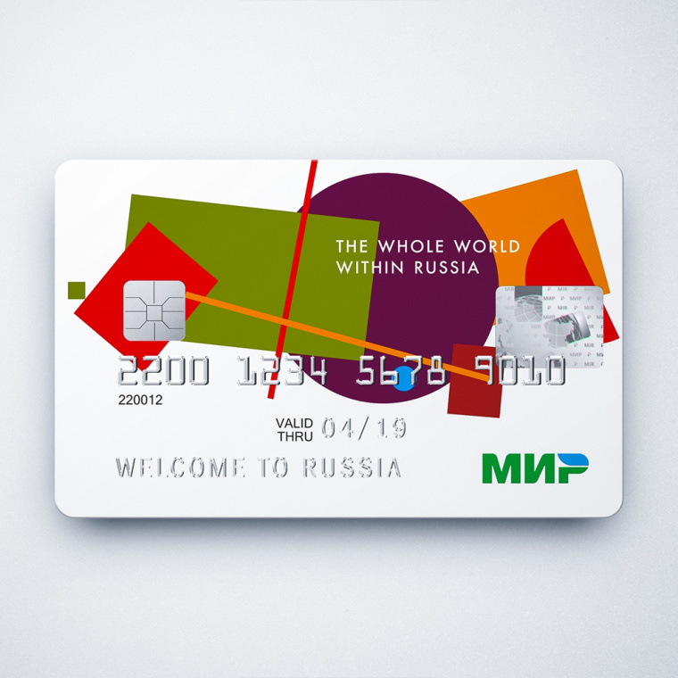 俄羅斯國家旅游品牌logo設(shè)計(jì)品牌VI形象設(shè)計(jì)，幾何俄羅斯地圖logo設(shè)計(jì)