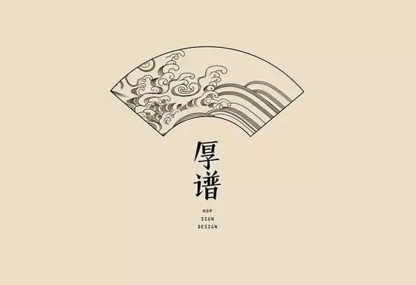 中國(guó)風(fēng)元素折扇logo設(shè)計(jì) 中國(guó)風(fēng)元素折扇logo設(shè)計(jì)