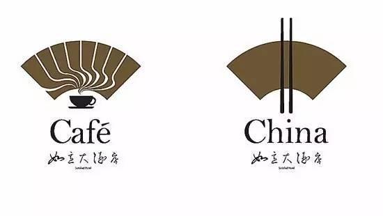 中國(guó)風(fēng)元素折扇logo設(shè)計(jì) 中國(guó)風(fēng)元素折扇logo設(shè)計(jì)