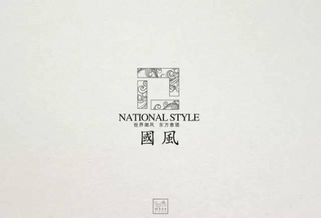中國(guó)風(fēng)元素祥云logo設(shè)計(jì) 中國(guó)風(fēng)元素祥云logo設(shè)計(jì)