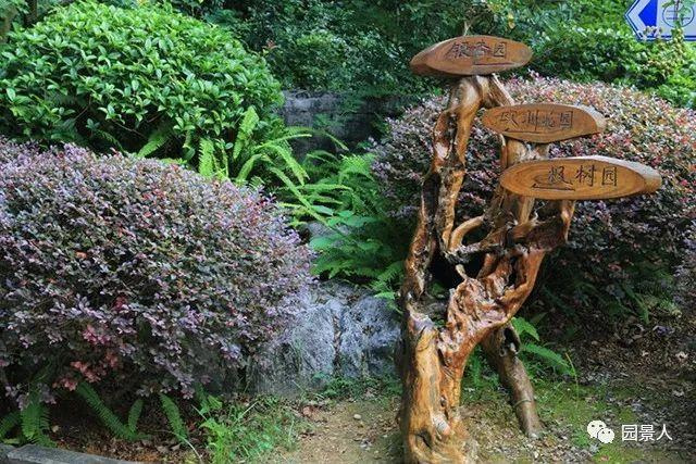 創(chuàng)意景區(qū)戶外標(biāo)識牌導(dǎo)視系統(tǒng)設(shè)計