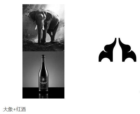 大象+紅酒logo設(shè)計