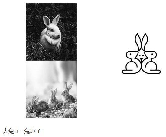 大兔子+小兔子logo設(shè)計