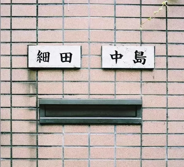 日本大米包裝設(shè)計精品鑒賞-上海農(nóng)產(chǎn)品包裝設(shè)計公司