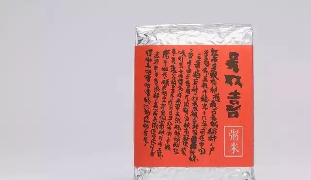 日本大米包裝設(shè)計精品鑒賞-上海農(nóng)產(chǎn)品包裝設(shè)計公司