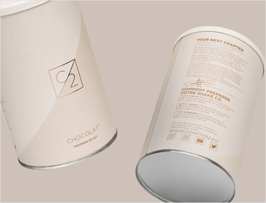 ''''''''''''''''''''''''''''''''''''''''''''''''''''''''''''''''C2''''''''''''''''''''''''''''''''''''''''''''''''''''''''''''''''蛋白質(zhì)品牌logo設計包裝設計，簡潔斜方框加字母logo風格