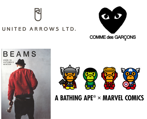 日本時(shí)尚品牌命名 日本時(shí)尚品牌命名