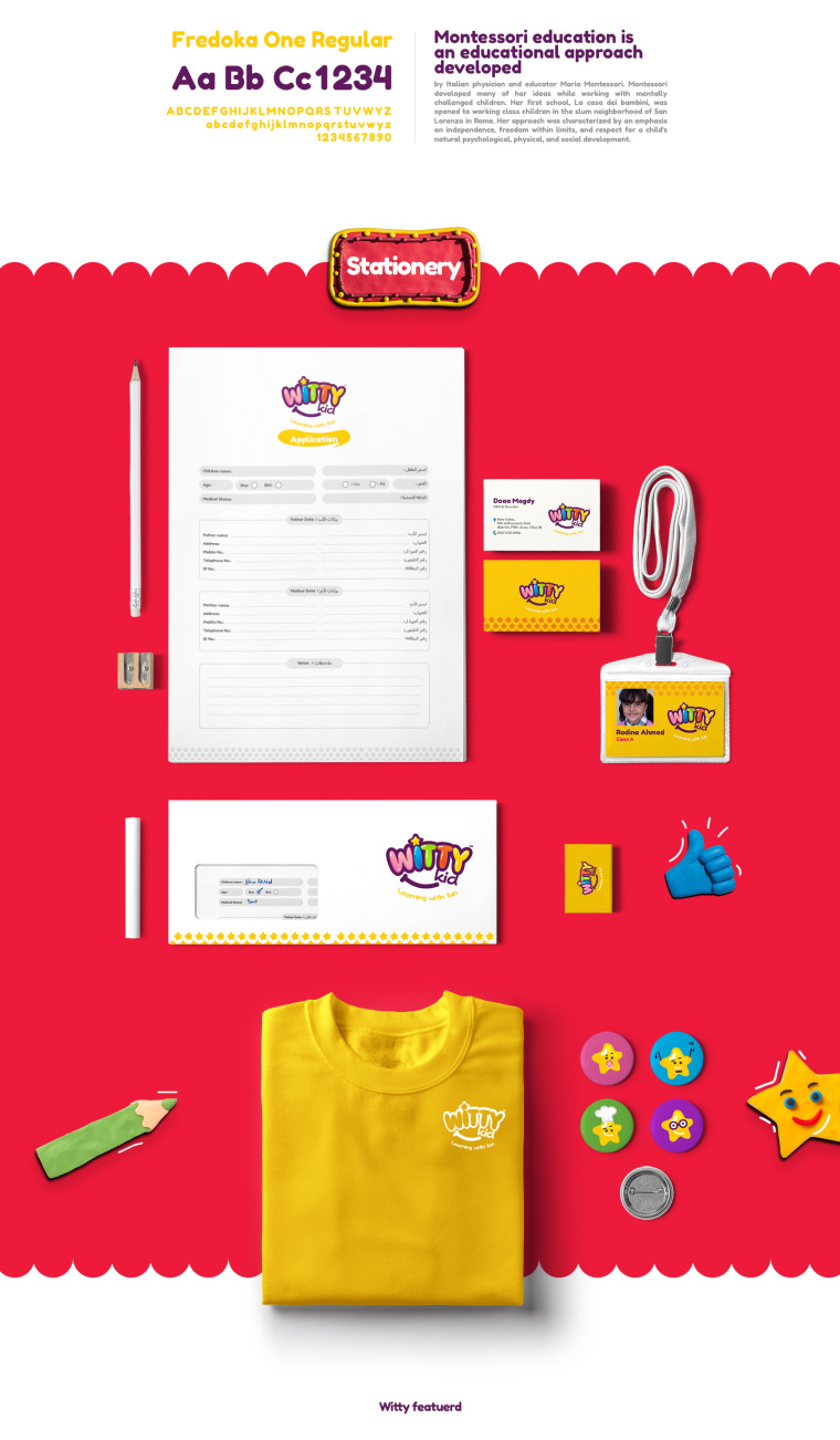 Witty kid 幼兒園創(chuàng)意品牌設(shè)計(jì)logo設(shè)計(jì)，星星+笑臉+氣球