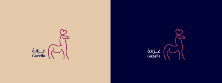 Gazella 小馬駒童裝品牌設(shè)計logo設(shè)計