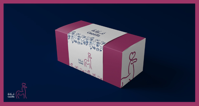 Gazella 小馬駒童裝品牌設(shè)計-包裝設(shè)計