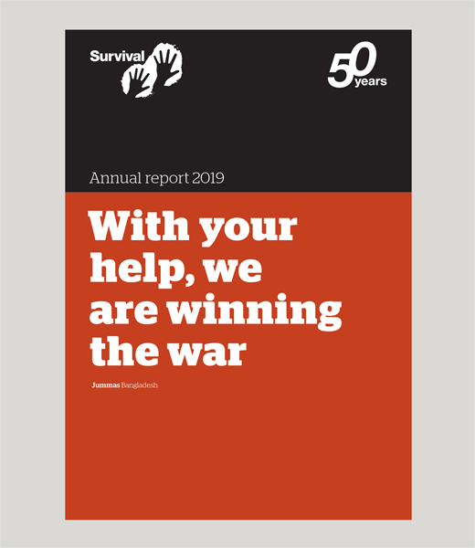 生存國(guó)際人權(quán)公益組織50周年標(biāo)志設(shè)計(jì)——上海標(biāo)志設(shè)計(jì)公司欣賞 生存國(guó)際人權(quán)公益組織50周年標(biāo)志設(shè)計(jì)——上海標(biāo)志設(shè)計(jì)公司欣賞