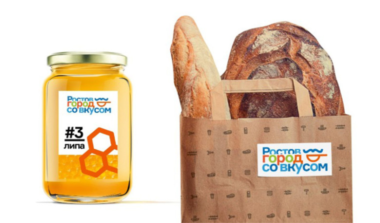 頓河畔羅斯托夫全新品牌形象標(biāo)志設(shè)計(jì)，以波浪符號(hào)形容流經(jīng)城市的頓河