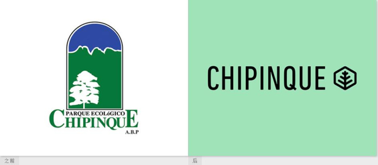 Chipinque生態(tài)公園品牌形象VI設(shè)計(jì)logo設(shè)計(jì),字母C上融合了山頂?shù)恼掌? alt=