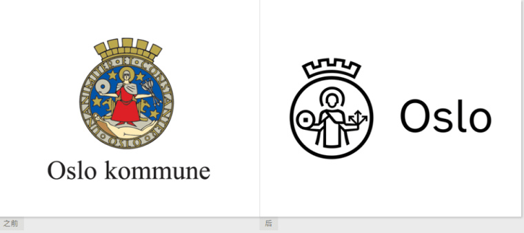 挪威奧斯陸公社城市新舊Logo設計對比