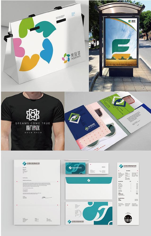 不飽滿的LOGO及優(yōu)化方法-改變?cè)仃P(guān)系