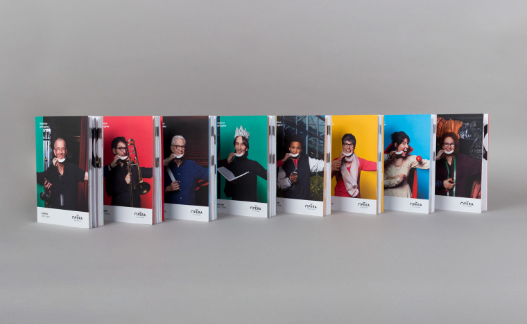 圣埃蒂安歌劇院2017-18季宣傳海報(bào)設(shè)計(jì)與畫冊(cè)設(shè)計(jì) “共同的情感”