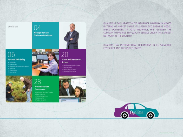 Qualitas教育培訓(xùn)機(jī)構(gòu)宣傳畫冊(cè)設(shè)計(jì)欣賞-上海畫冊(cè)設(shè)計(jì)公司