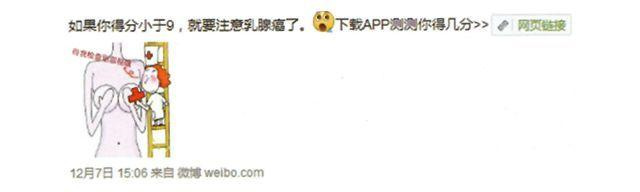 找準(zhǔn)用戶痛點(diǎn)：給用戶一個(gè)使用場(chǎng)景