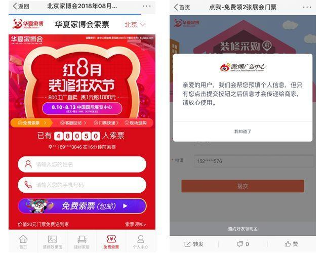 深挖產(chǎn)品亮點(diǎn)：哪個(gè)點(diǎn)最亮，數(shù)據(jù)說了算
