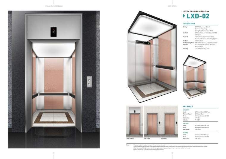 LUXEN電梯宣傳畫冊(cè)與產(chǎn)品樣本手冊(cè)設(shè)計(jì),銀色工業(yè)科技風(fēng)與生活感 LUXEN電梯宣傳畫冊(cè)與產(chǎn)品樣本手冊(cè)設(shè)計(jì),銀色工業(yè)科技風(fēng)與生活感