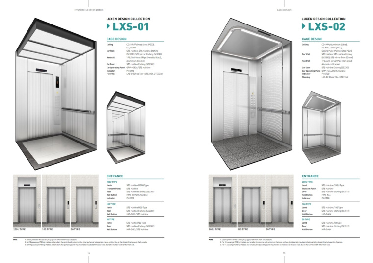 LUXEN電梯宣傳畫冊(cè)與產(chǎn)品樣本手冊(cè)設(shè)計(jì),銀色工業(yè)科技風(fēng)與生活感 LUXEN電梯宣傳畫冊(cè)與產(chǎn)品樣本手冊(cè)設(shè)計(jì),銀色工業(yè)科技風(fēng)與生活感