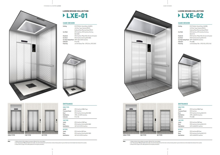 LUXEN電梯宣傳畫冊(cè)與產(chǎn)品樣本手冊(cè)設(shè)計(jì),銀色工業(yè)科技風(fēng)與生活感 LUXEN電梯宣傳畫冊(cè)與產(chǎn)品樣本手冊(cè)設(shè)計(jì),銀色工業(yè)科技風(fēng)與生活感