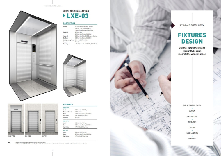 LUXEN電梯宣傳畫冊(cè)與產(chǎn)品樣本手冊(cè)設(shè)計(jì),銀色工業(yè)科技風(fēng)與生活感 LUXEN電梯宣傳畫冊(cè)與產(chǎn)品樣本手冊(cè)設(shè)計(jì),銀色工業(yè)科技風(fēng)與生活感