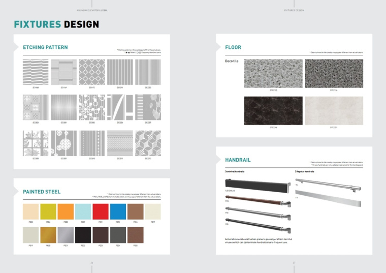 LUXEN電梯宣傳畫冊(cè)與產(chǎn)品樣本手冊(cè)設(shè)計(jì),銀色工業(yè)科技風(fēng)與生活感 LUXEN電梯宣傳畫冊(cè)與產(chǎn)品樣本手冊(cè)設(shè)計(jì),銀色工業(yè)科技風(fēng)與生活感