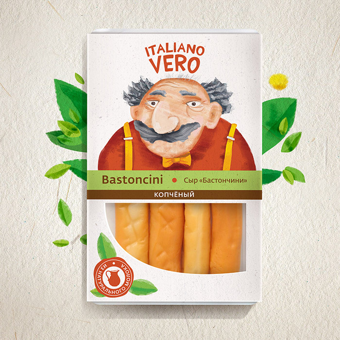 以色列VERO奶酪包裝設計“藝術人物”篇