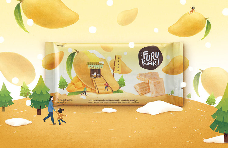 日本Furukari休閑零食小吃食品包裝，可愛的水果甜點屋插畫風包裝設(shè)計