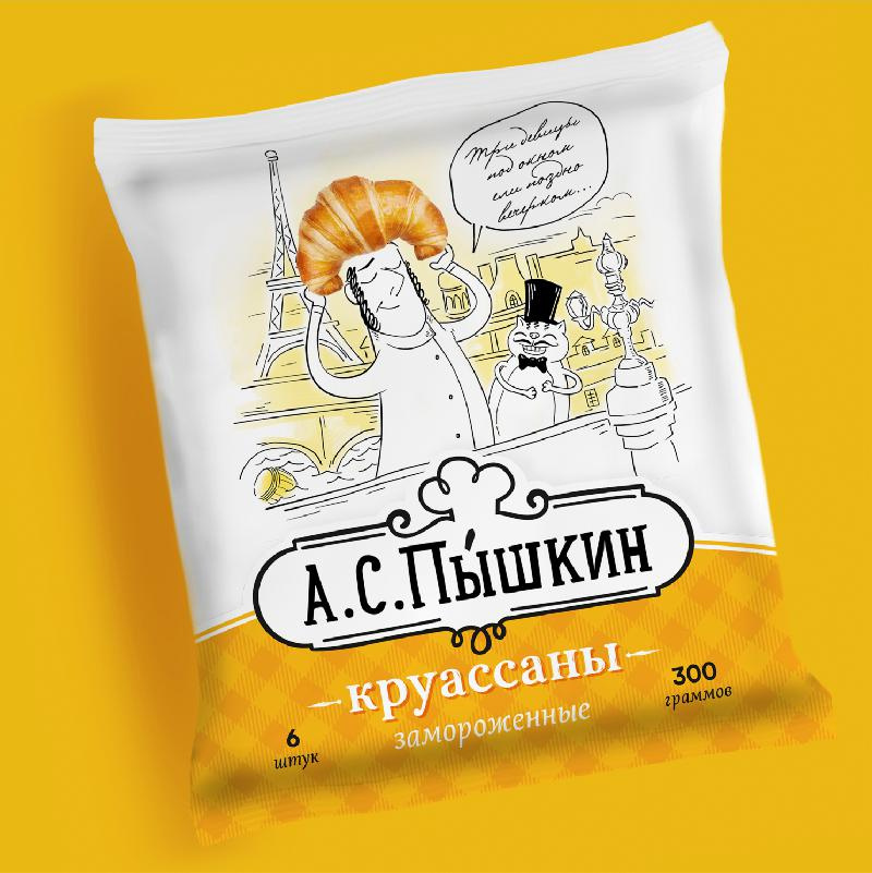 А.С.Пышкин面包糕點包裝設(shè)計,講述了“烘培大師與貓詩人”的故事 А.С.Пышкин面包糕點包裝設(shè)計,講述了“烘培大師與貓詩人”的故事