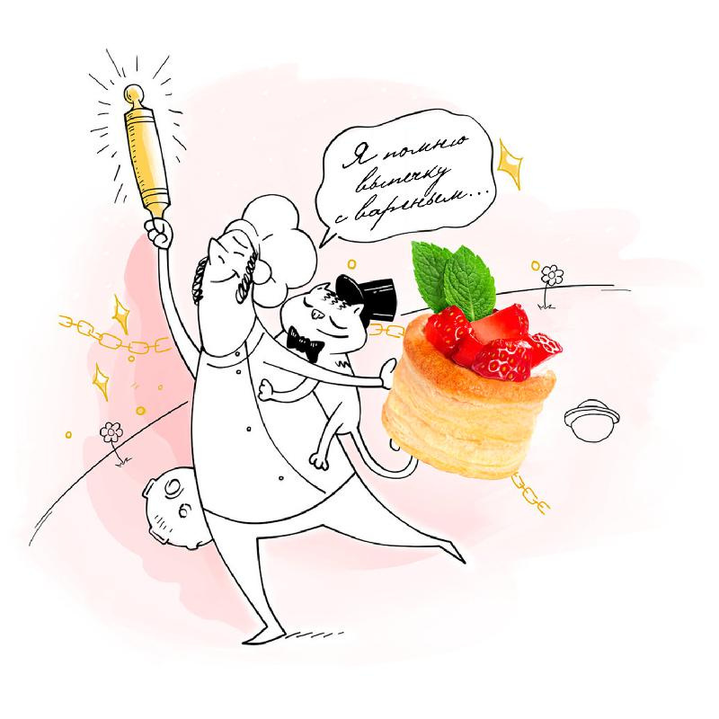 А.С.Пышкин面包糕點包裝設(shè)計,講述了“烘培大師與貓詩人”的故事 А.С.Пышкин面包糕點包裝設(shè)計,講述了“烘培大師與貓詩人”的故事