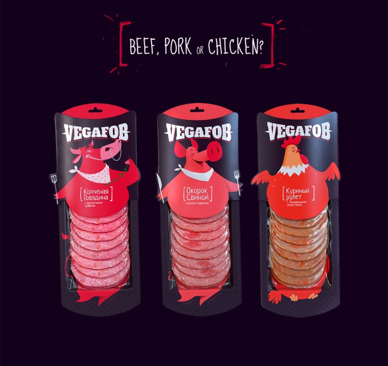 有趣的VigaFOB切片香腸創(chuàng)意包裝設(shè)計-尚略上海包裝設(shè)計公司欣賞