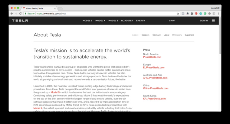 特斯拉的使命是“加速世界向可持續(xù)能源的過渡”